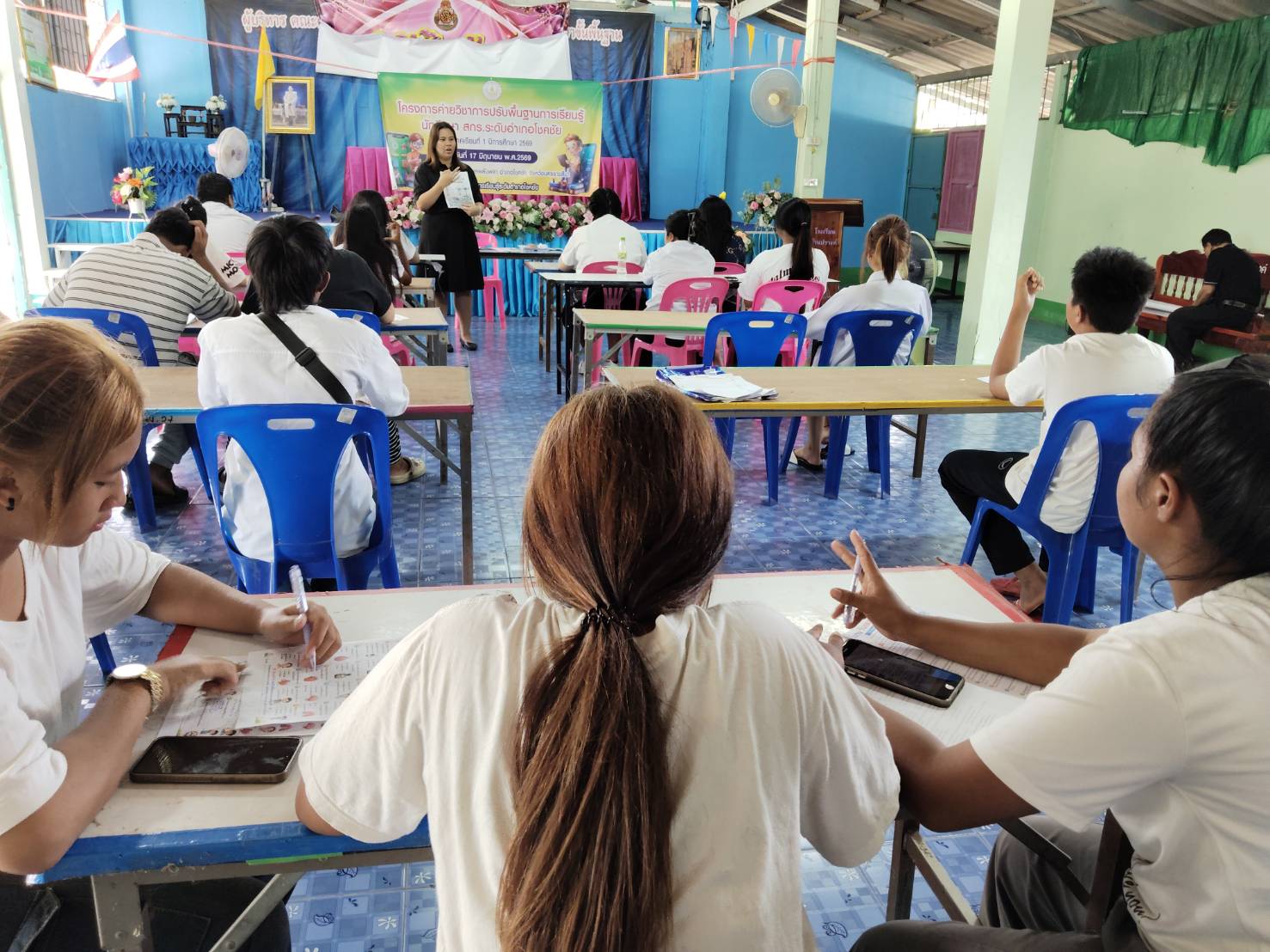 thumb