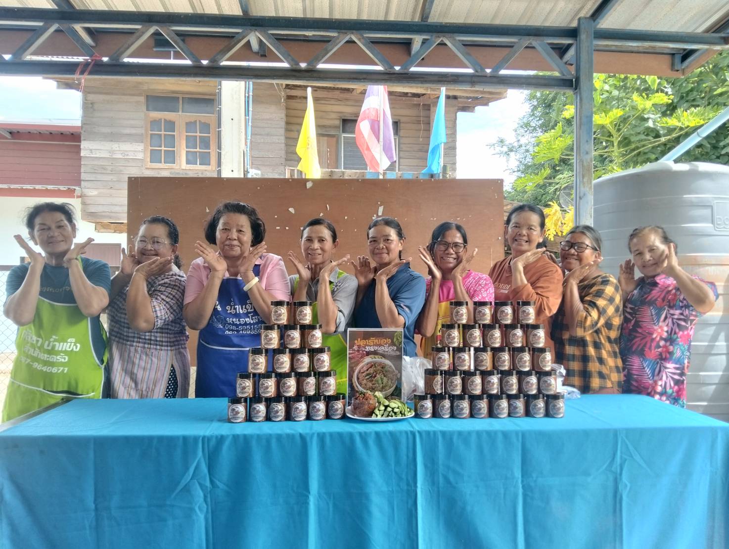 thumb